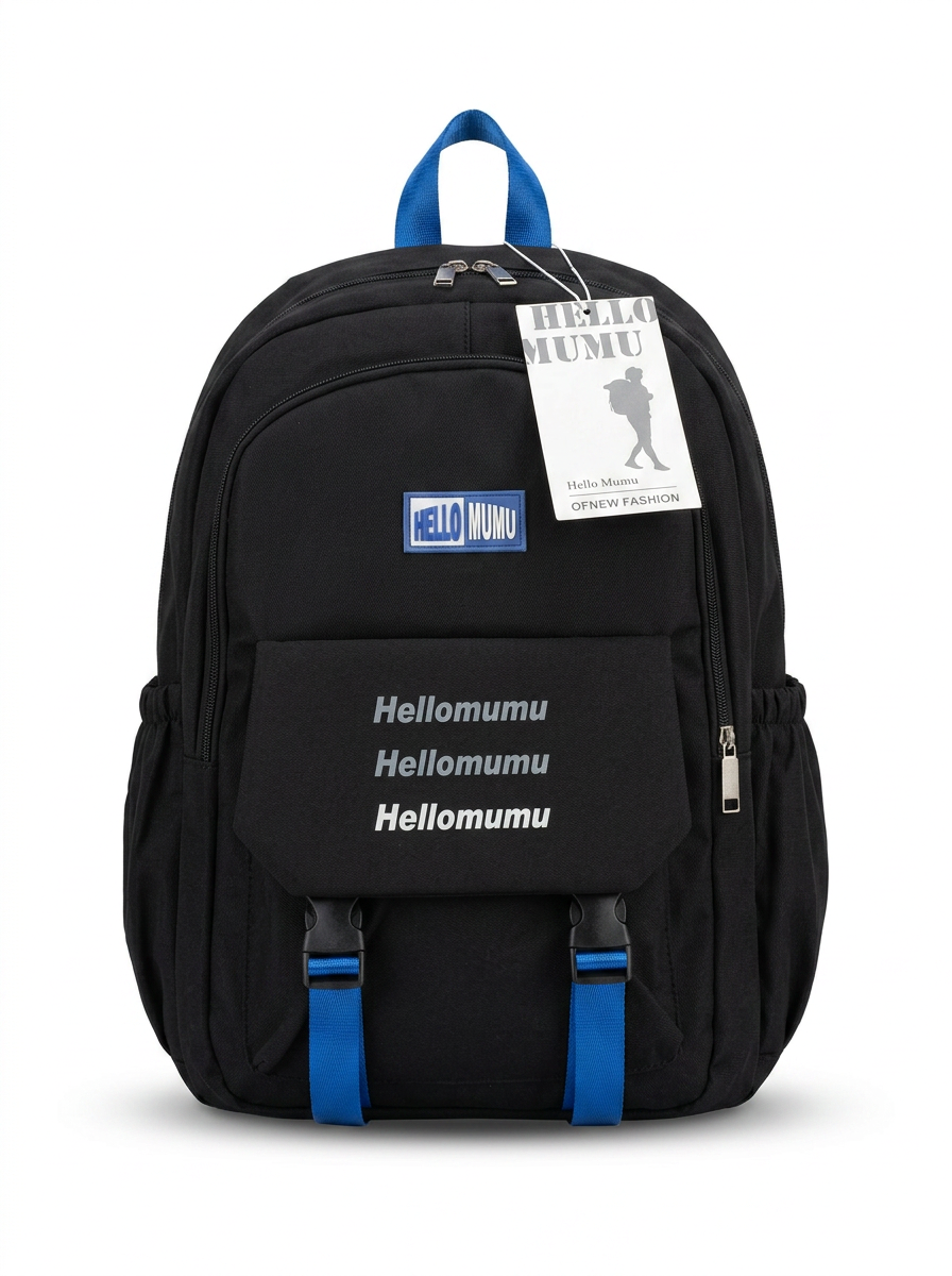 HelloMumu Classic Black Backpack